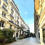 Studio Premium Saint Germain Rue D Assas Paris 6E